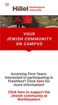Mobile Screenshot of northeasternhillel.org