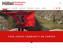 Tablet Screenshot of northeasternhillel.org